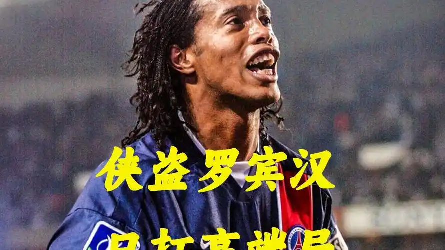 借鉴